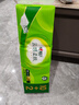 心相印無芯卷紙【肖戰(zhàn)同款】云感柔膚4層117克*12卷 可沖散 衛(wèi)生紙 曬單實拍圖
