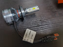 適用于長(cháng)安汽車(chē)CS75CS35CS55plus逸動(dòng)DTXT悅翔v3V7CS15改裝遠近光led大燈泡 13-17款CS75 近光專(zhuān)用【強光版一對】 對裝 曬單實(shí)拍圖