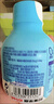 輕上牛牛藍(lán)莓小奶含酸乳牛奶飲品0添加蔗糖DHA兒童寶寶牛奶整箱*15瓶 曬單實(shí)拍圖