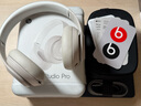 beats Studio Pro 無(wú)線(xiàn)頭戴式 藍牙主動(dòng)降噪耳機 兼容蘋(píng)果安卓系統 柔沙色 曬單實(shí)拍圖