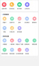 夢(mèng)多福兒童定位gps追蹤器老年人定位器紐扣寶寶小孩學(xué)生電話(huà)防走丟神器 5G雙向通話(huà)丨 自動(dòng)接聽(tīng)+定時(shí)開(kāi)關(guān) 多重防丟定位 防水防拆 SOS報警 曬單實(shí)拍圖
