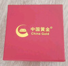 中國黃金（CHINA GOLD）足金四葉草吊墜女款幸運草黃金項鏈掛墜教師節生日禮物送女友老婆 【今/次日達】四葉草吊墜 約0.3g+玫瑰禮盒 曬單實(shí)拍圖