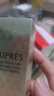 歐珀萊（AUPRES）【七夕禮物】烈日抗光瓶輕透防曬60ml 防水耐汗  曬單實(shí)拍圖