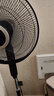 美的（Midea）電風(fēng)扇家用風(fēng)扇 落地扇 立式輕音節能強風(fēng)電扇 宿舍降溫循環(huán)柔風(fēng)自然風(fēng)桌面小風(fēng)扇 【7葉低噪】SAF35MA 曬單實(shí)拍圖