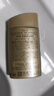 安熱沙（Anessa）金燦倍護防曬乳60mL 小金瓶安耐曬 曬單實(shí)拍圖