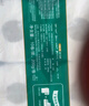 潔柔有芯卷紙 黑Face4層180克*27卷 高克重 衛生紙卷筒紙紙巾整箱 曬單實(shí)拍圖