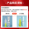 匹克發(fā)光夜光羽毛球戶外6個(gè)裝耐打室內(nèi)外夜間訓(xùn)練兒童玩具球 曬單實(shí)拍圖