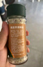 碧歐奇寶寶鹽果蔬鹽70g減鈉輔食用鹽調味料0添加送嬰兒一歲兒童食譜 曬單實(shí)拍圖