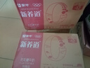 蒙牛新養道零乳糖脫脂牛奶 250ml*12盒 好吸收0脂肪 中秋送禮盒裝 曬單實(shí)拍圖