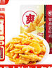 紫燕百味雞拆骨鳳爪檸檬鹵味熟食即食開(kāi)袋雞爪休閑零食獨立包裝105g 曬單實(shí)拍圖