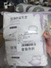 開(kāi)麗（Kaili）一次性防溢乳墊3D立體超薄柔軟透氣哺乳期喂奶墊隔奶墊200片 曬單實(shí)拍圖