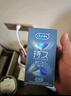 杜蕾斯（durex）延時(shí)避孕套延時(shí)男專(zhuān)用持久延時(shí)三合一16只安全套超薄防早泄敏感套 曬單實(shí)拍圖