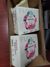 嘉華鮮花餅 經(jīng)典玫瑰花餅50g*10枚30天短保云南特產(chǎn)餅干糕點(diǎn)早餐零食 曬單實(shí)拍圖
