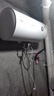 創(chuàng)維（Skyworth）60升電熱水器儲(chǔ)水式2200W速熱保溫家用小戶型大水量國家補(bǔ)貼防電墻安全洗浴DSZF-D5U-60 曬單實(shí)拍圖