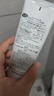 莎娜SANA美肌保濕卸妝深層清潔男士女士潔面膏洗面奶180g 曬單實拍圖
