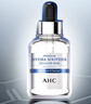 AHC第三代臻致B5玻尿酸深層補水保濕面膜 27ml*5【臨期清倉】 曬單實拍圖