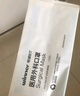 穩(wěn)健一次性醫(yī)用外科口罩100只獨立裝棉里層親膚透氣防過敏防塵防曬 曬單實拍圖