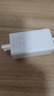 畢亞茲65W氮化鎵充電器套裝type-c多口PD快充頭適用蘋(píng)果iphone16/15三星華為小米手機iPad平板筆記本電腦 曬單實(shí)拍圖
