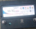 駱駝（CAMEL）駱駝天鵝DF蓄電池12V汽車(chē)電瓶45/55/60/70AH/L2400/55D23L/80D26 60ah雪佛蘭科魯茲邁銳寶愛(ài)唯歐 曬單實(shí)拍圖