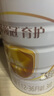 伊利金領冠育護3段960g嬰幼兒配方奶粉1-3歲升級加量裝 3段 育護 960g 6罐 曬單實拍圖