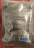 美膚寶膠原蛋白補水面膜25ml*20片熬夜保濕補水護膚品七夕情人節禮物 曬單實(shí)拍圖