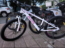 喜德盛兒童自行車(chē)小王子變速車(chē)7速青少年學(xué)生通勤運動(dòng)騎行單車(chē) 白粉色  曬單實(shí)拍圖