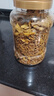 姜黃切片優(yōu)質(zhì)姜黃新鮮無(wú)硫姜黃茶農家姜黃塊姜黃片正宗姜黃根切片 姜黃片500克 曬單實(shí)拍圖