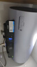 美的（Midea）儲水式電熱水器電熱60升家用洗澡速熱健康活水親膚節能省電免換鎂棒水電分離凈水洗 Q3/Q5S/Q5SPro 60L 3200W 活水圓筒頂配版Q5SUltra 曬單實(shí)拍圖