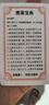 特步（XTEP）防曬冰袖男女薄款夏季防紫外線寬松泡泡冰絲涼感袖套開車騎行護臂 曬單實拍圖