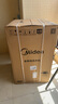 美的（Midea）波輪洗衣機(jī)全自動(dòng)家用 MB90V33B 9公斤 一級(jí)能效節(jié)能 100%健康除螨 專利免清洗 宿舍租房 以舊換新 曬單實(shí)拍圖