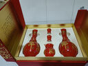 郎酒紅花郎10 白酒 醬酒 53度 500ml*2*3 禮盒裝 中秋禮品 曬單實拍圖