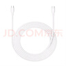 小米（MI）小米數(shù)據(jù)線 6A 親膚硅膠 Type-C to Type-C 快充數(shù)據(jù)線 2M 小米6A親膚硅膠Type-C to Type-C 曬單實(shí)拍圖