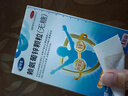 [巨可生]賴氨葡鋅顆粒 0.125g:35mg*16袋 4盒裝 無(wú)糖賴氨葡鋅補(bǔ)鋅嬰兒賴氨鋅0-1歲厭奶期鋅嬰幼兒1-3歲缺乏賴氨葡鋅藥房直發(fā) 優(yōu)惠裝 曬單實(shí)拍圖
