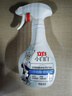 立白小白白小白鞋清潔劑280g 天然潔凈白鞋去污神器 溫和不傷鞋 曬單實拍圖