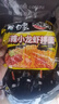 白象 方便面 火雞面 麻辣小龍蝦拌面組合裝10包裝泡面 曬單實拍圖
