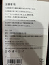 固質(zhì)優(yōu)品蘋果充電器正品充電線氮化鎵適配原裝45W快充PD套裝iPhone14ProMax13 16 15手機(jī)12充電頭30W數(shù)據(jù)線 【適配蘋果8-14系列】PD30W閃充丨單線1米 曬單實(shí)拍圖