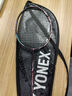 YONEX 尤尼克斯天斧100ZZ羽毛球拍天斧100ZZ單拍CH 天斧100-ZZ-4UG5 古紅色 CH日產(chǎn) 曬單實拍圖