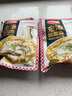 天海藏金湯酸菜魚430g*4袋預(yù)制菜生鮮冷凍黑魚片加熱即食家常方便菜 曬單實拍圖