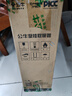 公牛（BULL）免打孔壁掛式風(fēng)暖浴霸取暖器2000W暖風(fēng)機(jī)移動(dòng)便捷 GY15AJT 曬單實(shí)拍圖