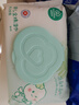 全棉時(shí)代（PurCotton）嬰兒濕巾新生兒洗臉巾手口濕紙巾成人可用100%純棉 80抽*1包 曬單實(shí)拍圖