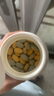 湯臣倍健他多維雙層片0零碘銅 男士多種復(fù)合維生素b族ce補(bǔ)鋅硒煙酰胺180片 曬單實(shí)拍圖
