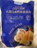 薄鹽青花魚(yú) 1kg 簡(jiǎn)裝 1kg 曬單實(shí)拍圖