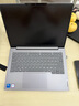 ThinkPad聯(lián)想ThinkBook 14+ 2025 輕薄辦公本 英特爾酷睿5 220H 14英寸 32G 1T 2.8K 120Hz筆記本電腦 曬單實(shí)拍圖