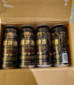 薩羅娜（SALUONA）小麥原漿黑啤酒 500ml*24聽(tīng)罐整箱裝  焦香濃郁 中秋送禮 曬單實(shí)拍圖