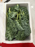 羽衣甘藍(lán)新鮮生鮮蔬菜嫩葉甘蘭芥藍(lán)西餐沙拉榨汁減肥減脂 羽衣甘藍(lán)分享4斤裝 曬單實(shí)拍圖