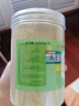 西知堂南京同仁堂苦瓜粉250g/罐食用苦瓜面膜粉純現磨苦瓜籽苦瓜汁茶 曬單實(shí)拍圖
