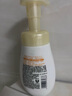 旁氏（POND'S）米粹潤澤保濕潔面泡泡160ml 氨基酸洗面奶男女去角質(zhì) 520 曬單實拍圖