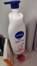 妮維雅（NIVEA）孫穎莎同款天然VC美白身體乳女士溫潤透白潤膚乳液400ml 曬單實(shí)拍圖