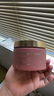 FAN BEAUTY DIARY范冰冰同款大米磨砂膏洗凈套裝 精磨每寸 流光披身 曬單實拍圖