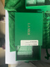 海藍之謎（LA MER）沁潤修護禮盒（精萃水5ml+精萃乳5ml）嘗鮮體驗裝 曬單實拍圖